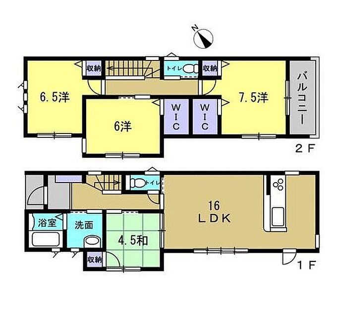 3号棟