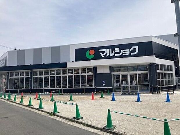 マルショク旭店(約1,069m)