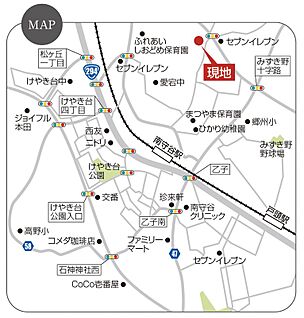 案内図