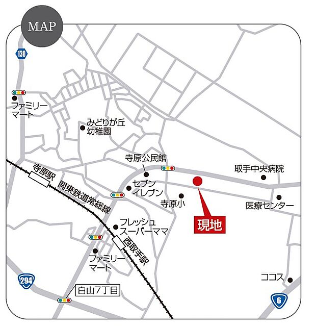 案内図