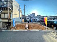 京都府長岡京市緑が丘：物件画像