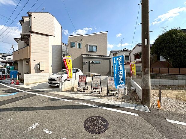 【お気軽にお問い合わせください!】
現地や周辺環境の様子・夜間の周辺環境などなど、気になること何でもお気軽にお問い合わせください!