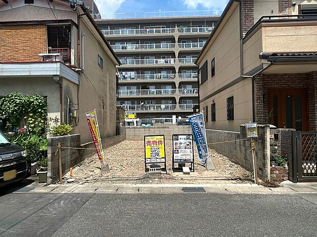 実際に現地の様子を見てみませんか?周辺施設も合わせてグルっとご案内いたします♪
(2026.7撮影)