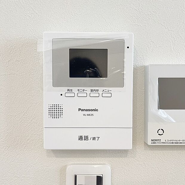 【【TVモニター付きインターフォン】】◆来客者を確認できるTVモニター付インターフォン。普段の生活時はもちろん、
お子様が一人でお留守番する際にも安心ですね!