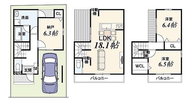 【新築参考3階建てプラン】建物価格：2116万円　建物面積：106.04m2