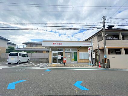 長岡京馬場郵便局 約434ｍ(徒歩6分)