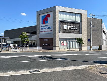 万代長岡京店 約513ｍ(徒歩7分)