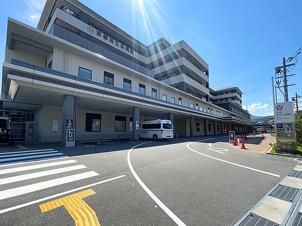京都済生会病院