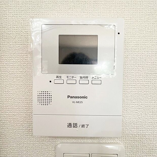 【【TVモニター付きインターフォン】】◆来客者を確認できるＴＶモニター付インターフォン。普段の生活時はもちろん、
お子様が一人でお留守番する際にも安心ですね！
