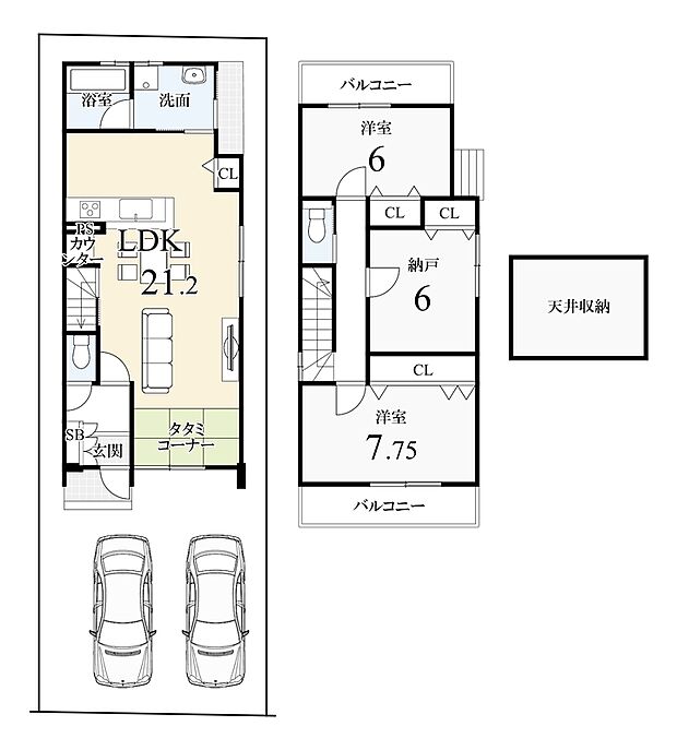 【来場予約受付中】お仕事帰りなどでもお気軽にお電話でご相談ください♪