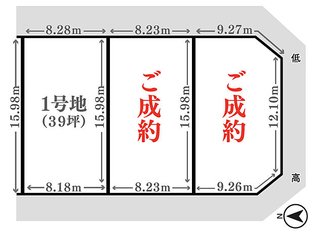 【区画図】現地でのお待ち合わせはもちろん、ご自宅や近隣の施設までお迎えも可能ですのでお気軽にお問合わせ下さい!
