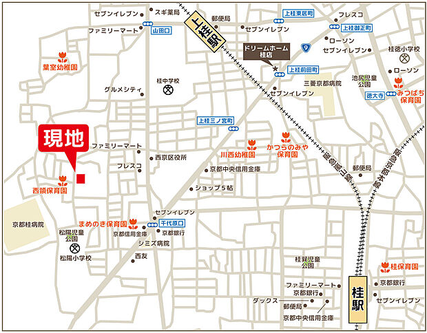 案内図