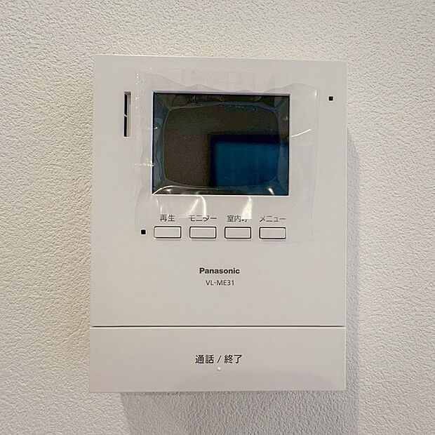 【TVモニター付きインターホン】(写真撮影:2025年10月)