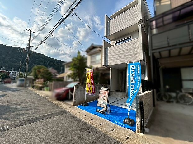 【前道】(写真撮影:2025年10月)