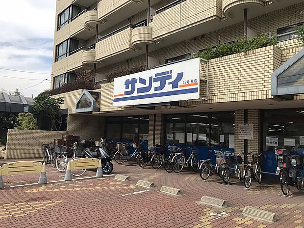 サンディ桂店