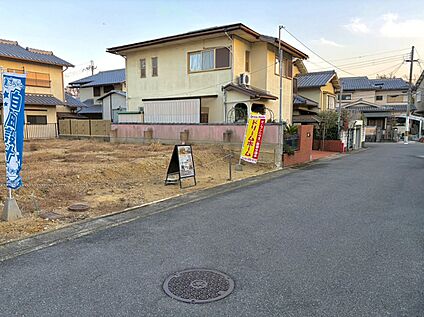  現地写真（2026.1撮影）