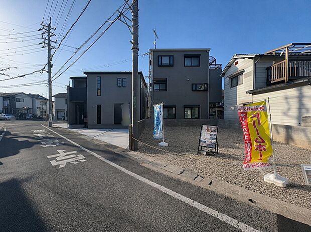 【【現地写真】】（撮影R8.5）※掲載画像はAI技術を用いて雑草を除去・補正加工しております。実際の現地状況と一部異なる場合がございます。