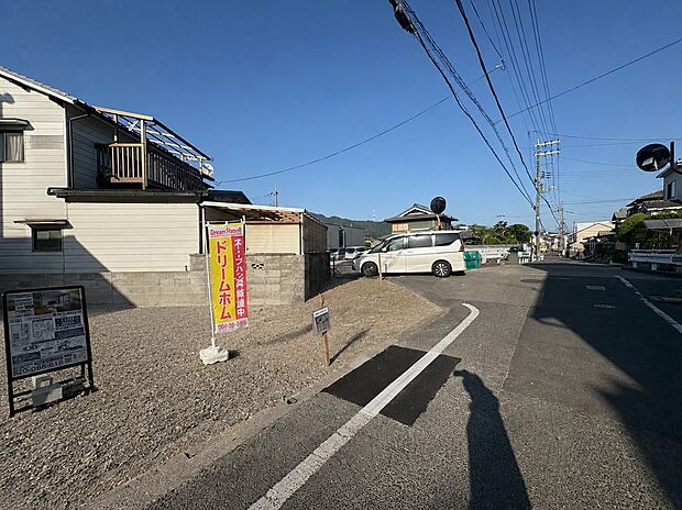 【【現地写真】】（撮影R8.5）※掲載画像はAI技術を用いて雑草を除去・補正加工しております。実際の現地状況と一部異なる場合がございます。