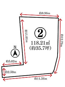 建築条件無土地としても販売中〉〉〉3499万円 
