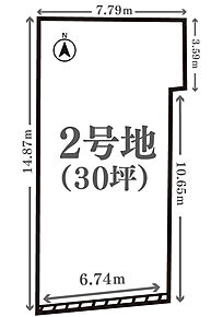法22条地域　
セットバック面積：約0.907ｍ2
建築条件無土地としても販売中》3699万円 