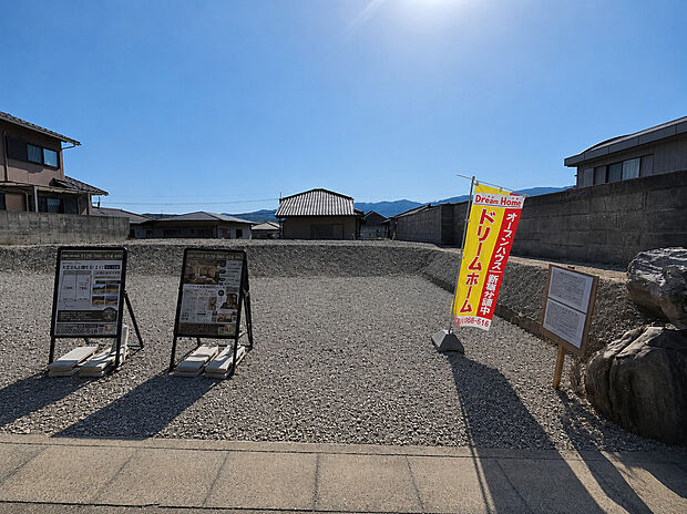 【現地写真：撮影R8.5】※掲載画像はAI技術を用いて雑草を除去・補正加工しております。実際の現地状況と一部異なる場合がございます。