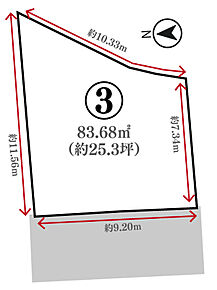 建築条件無土地としてのご購入いただけます。詳しくはお気軽にお問合せください。 