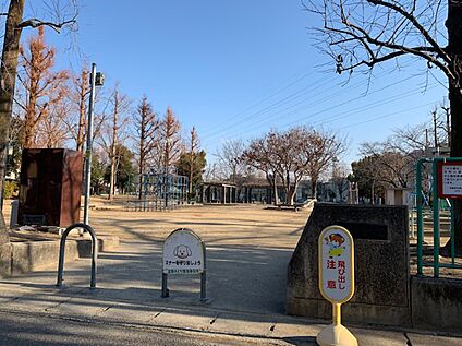 桂浅原児童公園 550ｍ(徒歩7分)