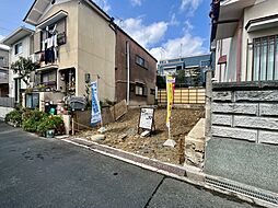 阪急京都本線「東向日」駅 徒歩8分