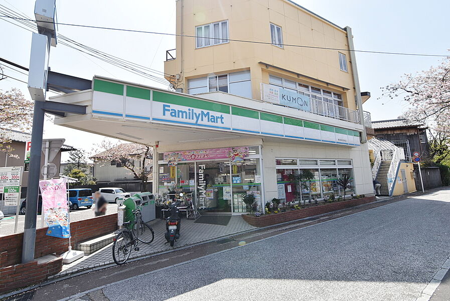 【買い物】ファミリーマート梶友西向日駅前店