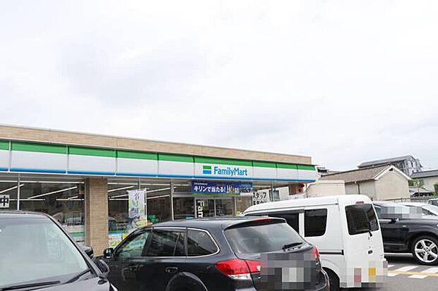 ファミリーマート河原町十条店