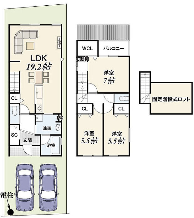 【【新築参考ベストプラン】】建物価格1900万円、建物面積89.11m2
※設計監理費用120万円(税込)別途要
※外構費用120万円(税込)別途要
