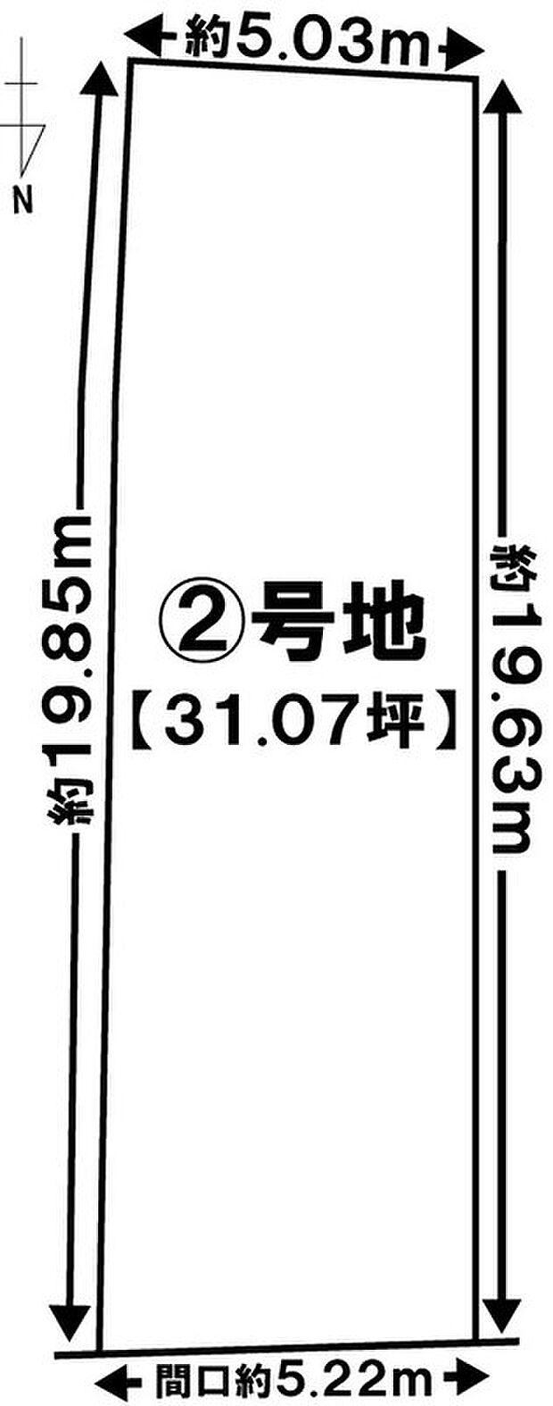 建築条件無土地としても販売中です!詳しくは、弊社へお問い合わせくださいませ♪