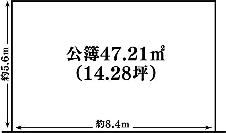 建築条件無土地
※上物有 