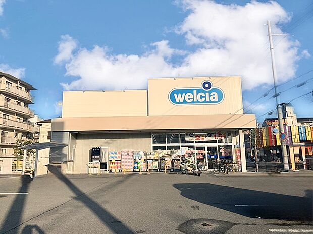 ウエルシアダックス 向日物集女店