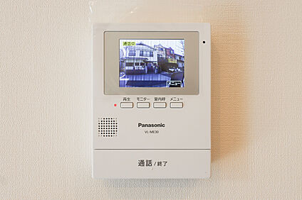 【ドリームタウン共通仕様：TVモニター付きインターホン】