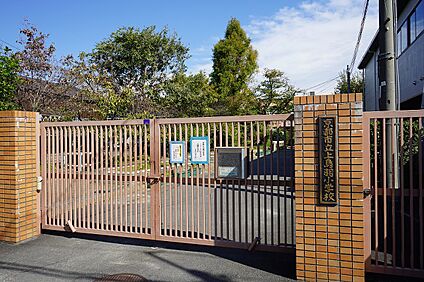 上鳥羽小学校 約1066ｍ(徒歩14分)