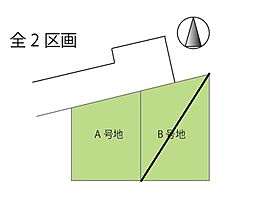 近鉄御所線「近鉄新庄」駅 徒歩12分