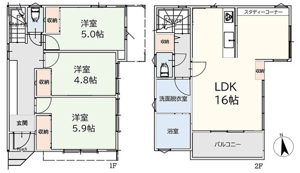 1階は居室が3室で全室収納付き、2階はLDKで対面キッチン　ダイニングスペースからは眺望良好。　バルコニーもワイドタイプ
1階のシュークローゼットは大型収納もあり