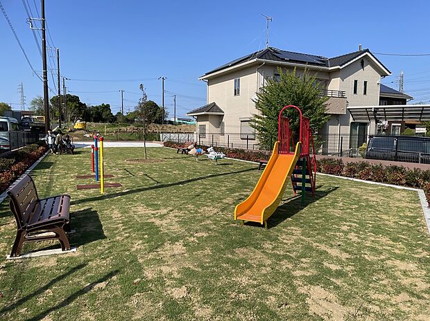 分譲地内に、お子様が集まる公園付き