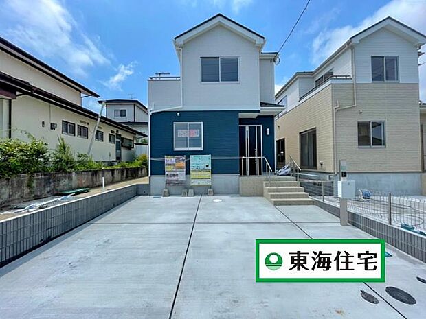 岩沼市の新築一戸建て 一軒家 建売 分譲住宅の購入 物件情報 宮城県 スマイティ