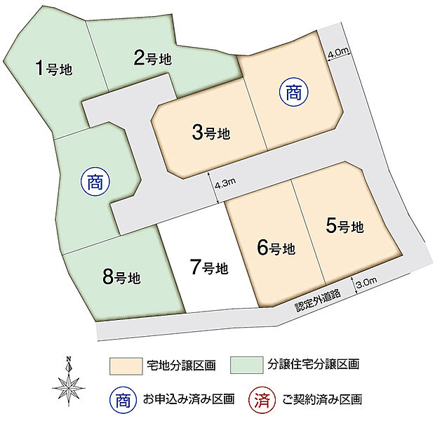 区画図(2026年9月26日現在)
