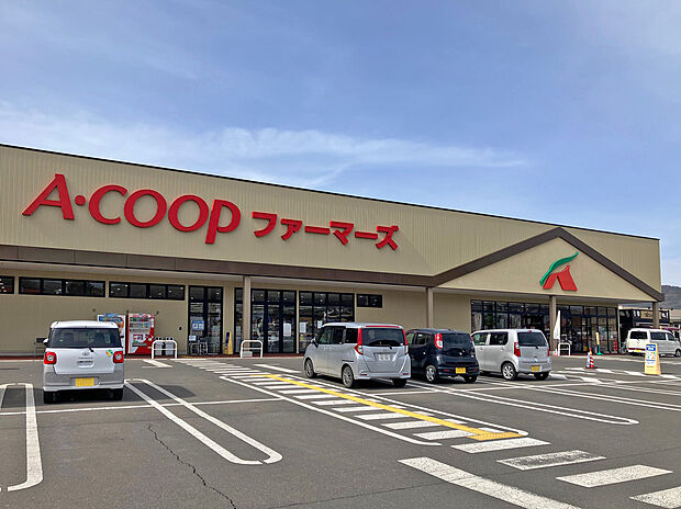 Aコープファーマーズ サンライフ店