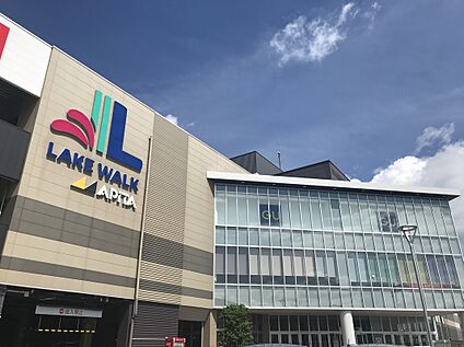 レイクウォーク岡谷 約970m(徒歩13分)