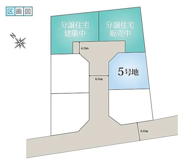 区画図
各区画が独立しており、プライベート感のある住環境