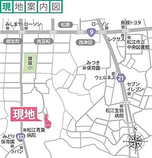 案内図