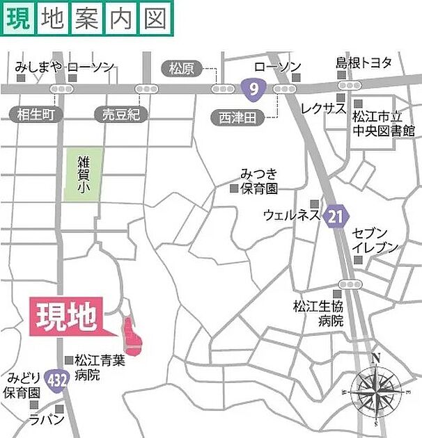 案内図