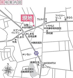 案内図