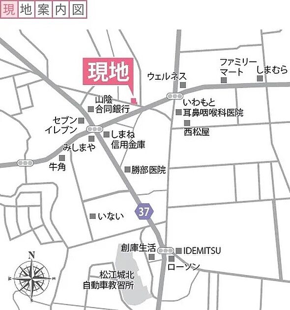 案内図