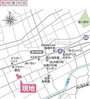 案内図