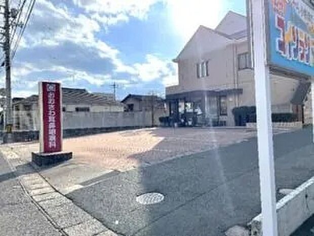 おおさわ耳鼻咽喉科(約400m)